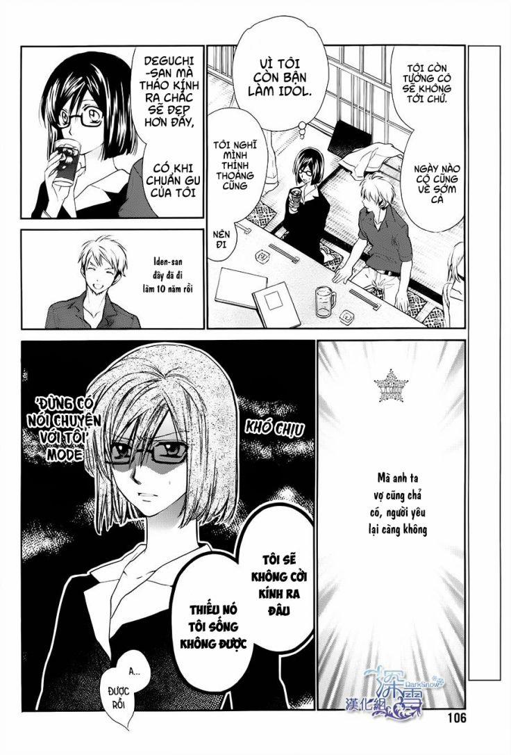 31 Ai Dream 7 trang 4