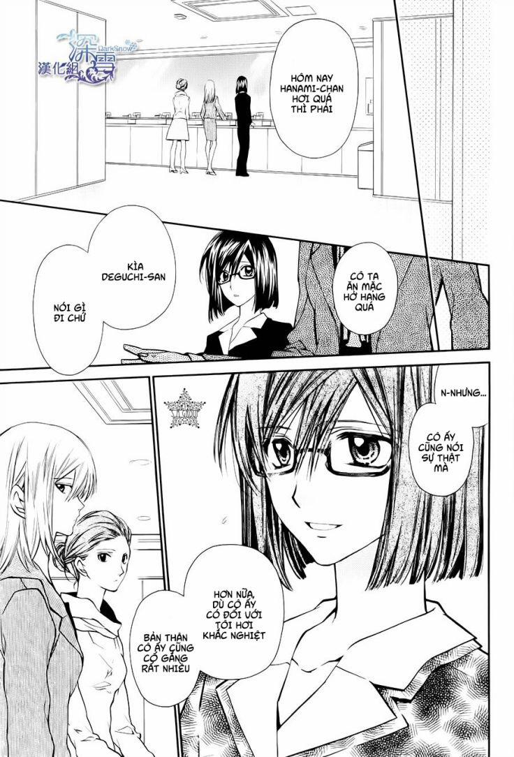 31 Ai Dream 7 trang 7