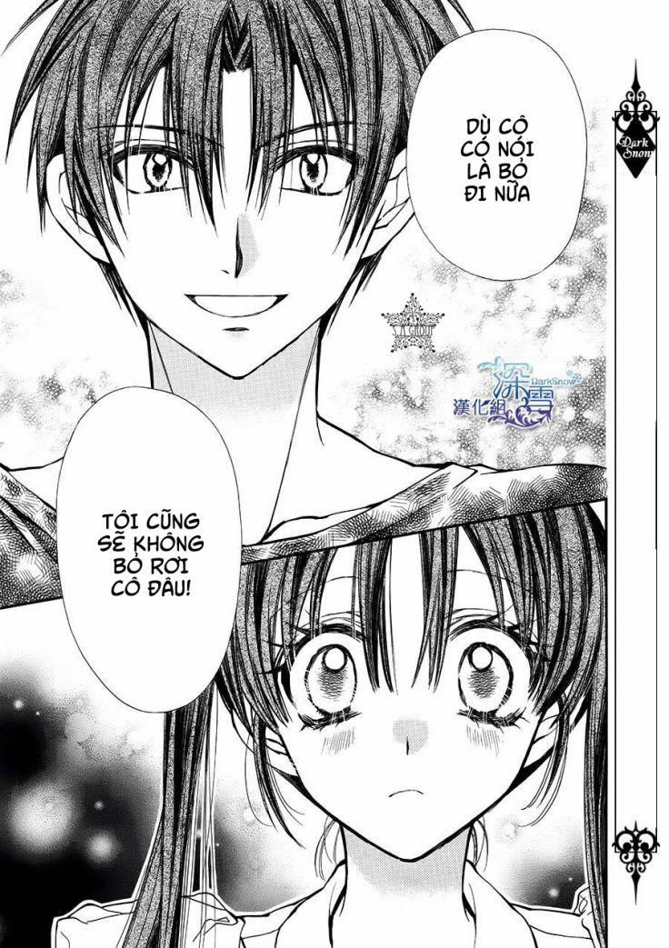 31 Ai Dream 8 trang 18