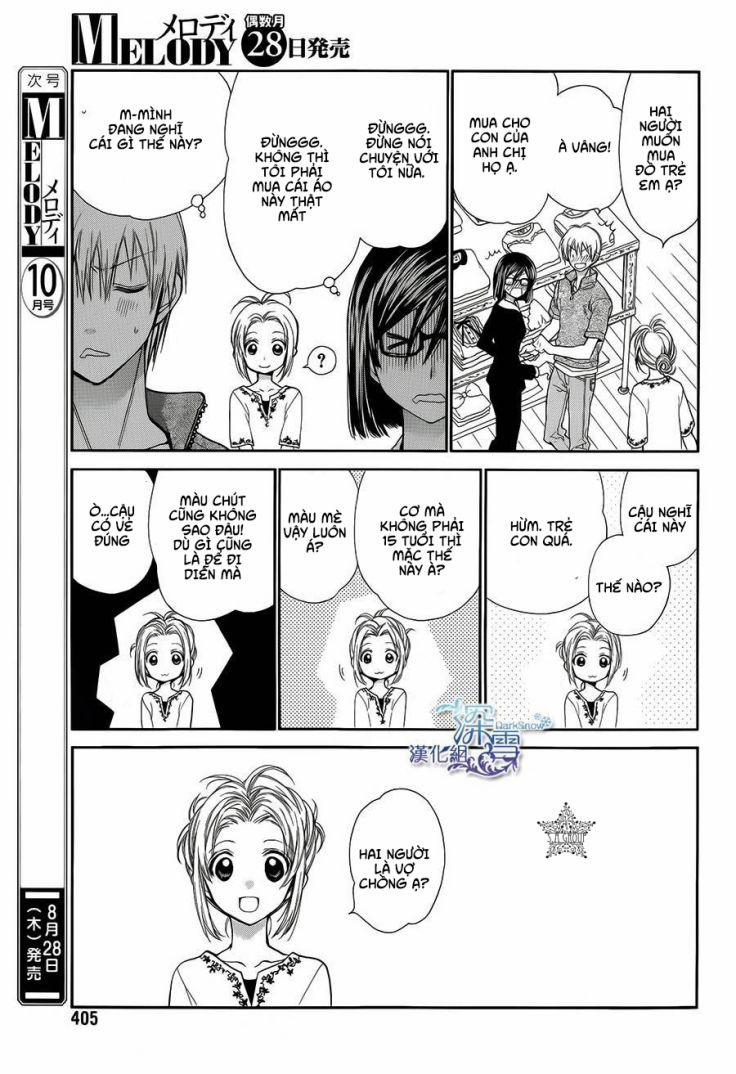 31 Ai Dream 8 trang 28