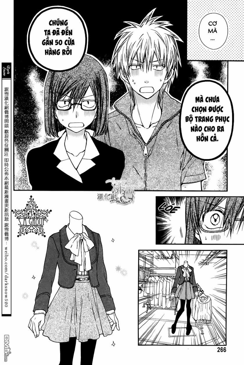 31 Ai Dream 9 trang 14