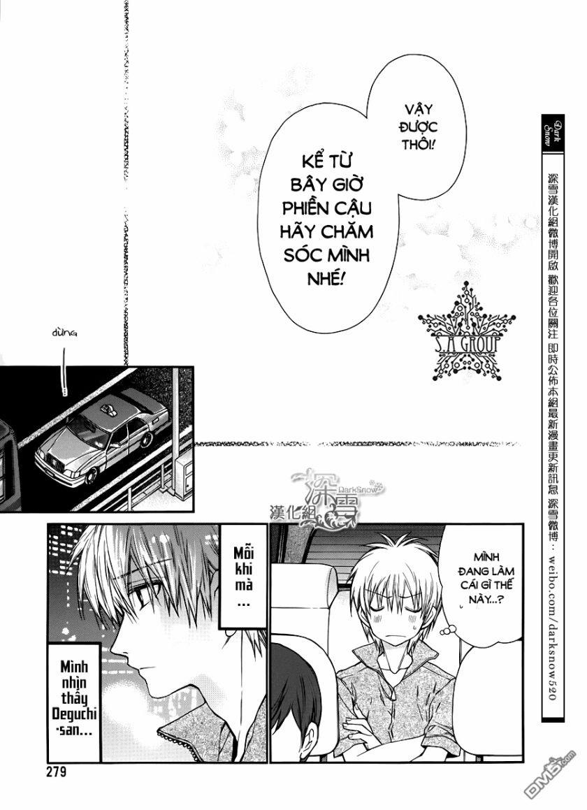 31 Ai Dream 9 trang 27