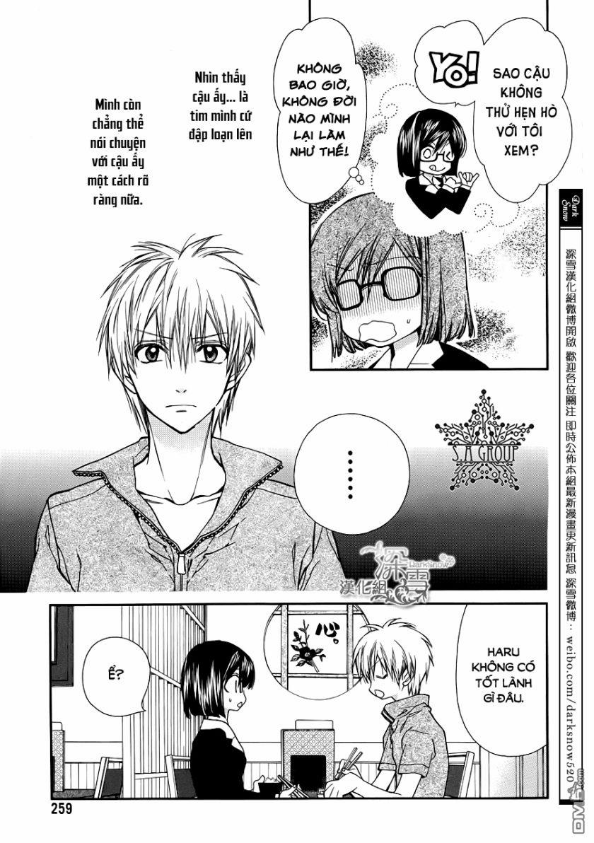 31 Ai Dream 9 trang 7