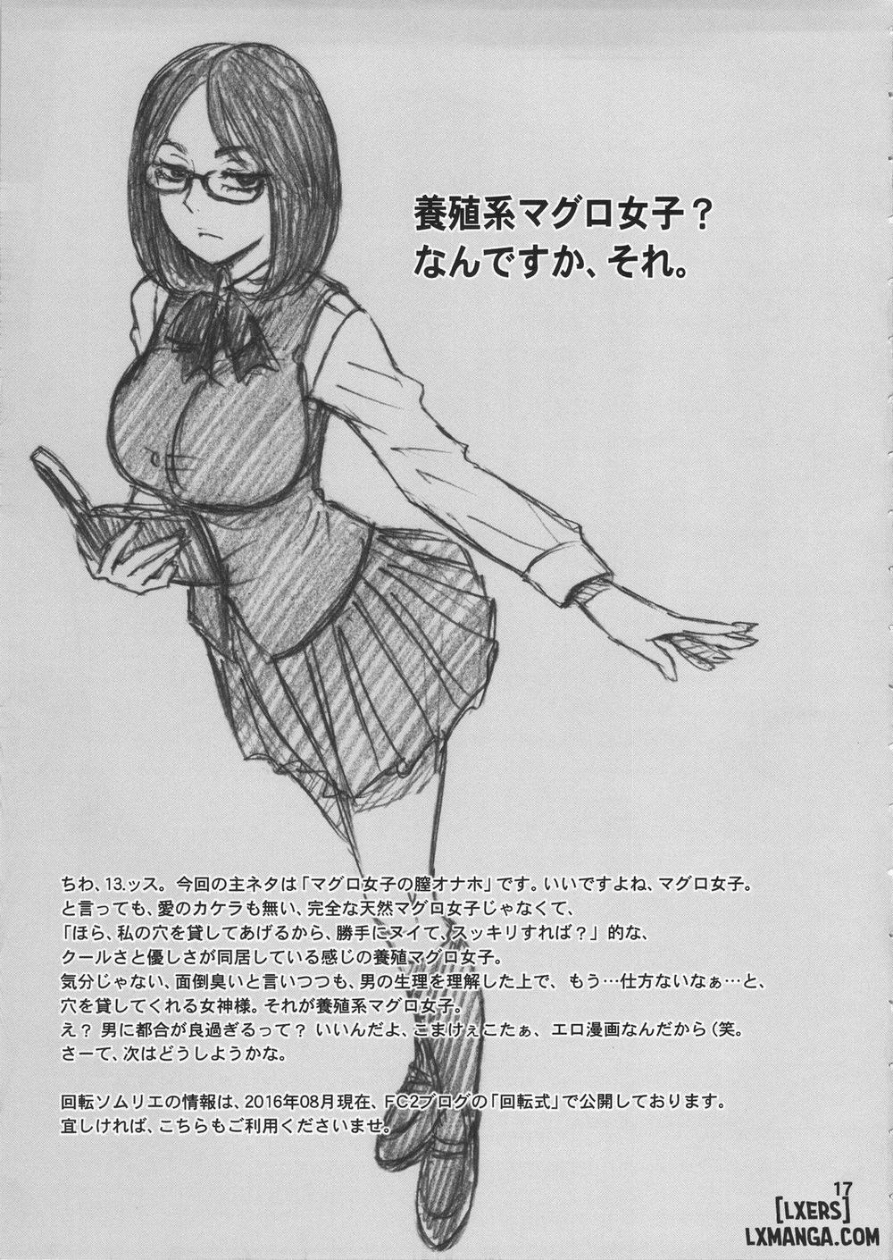 35Kaiten RENTAL HOLE Oneshot trang 15