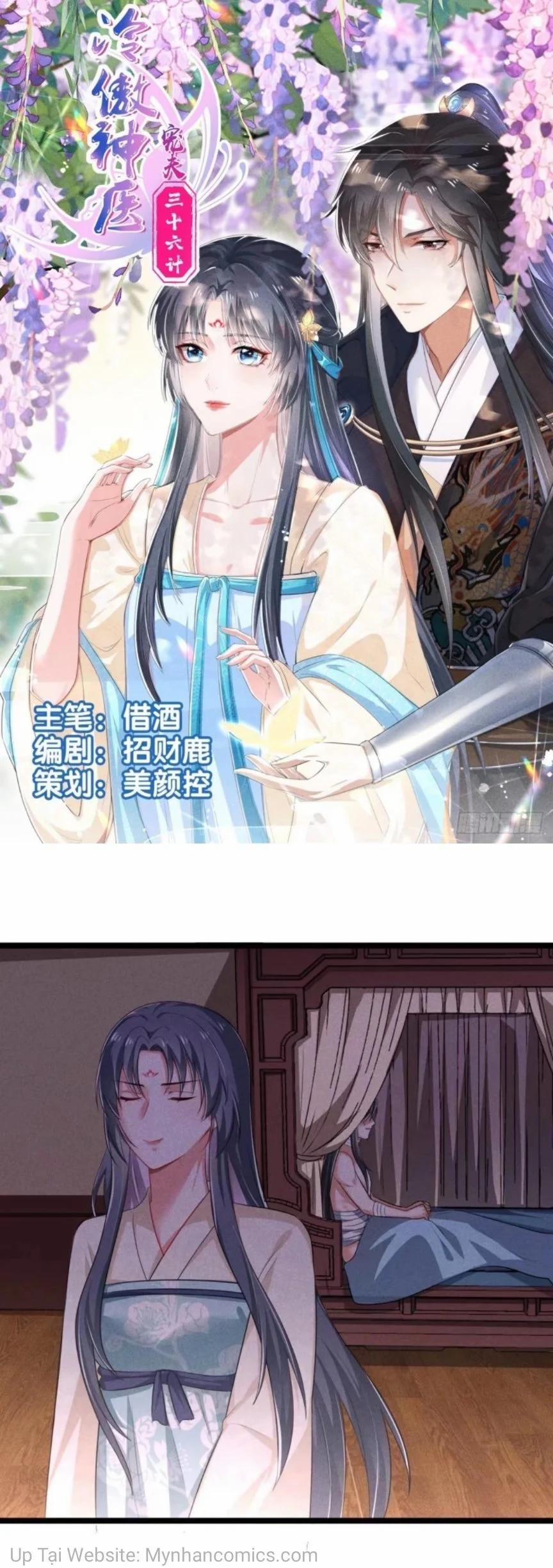 36 Kế Sủng Phu Của Thần Y Kiêu Ngạo 10 trang 0