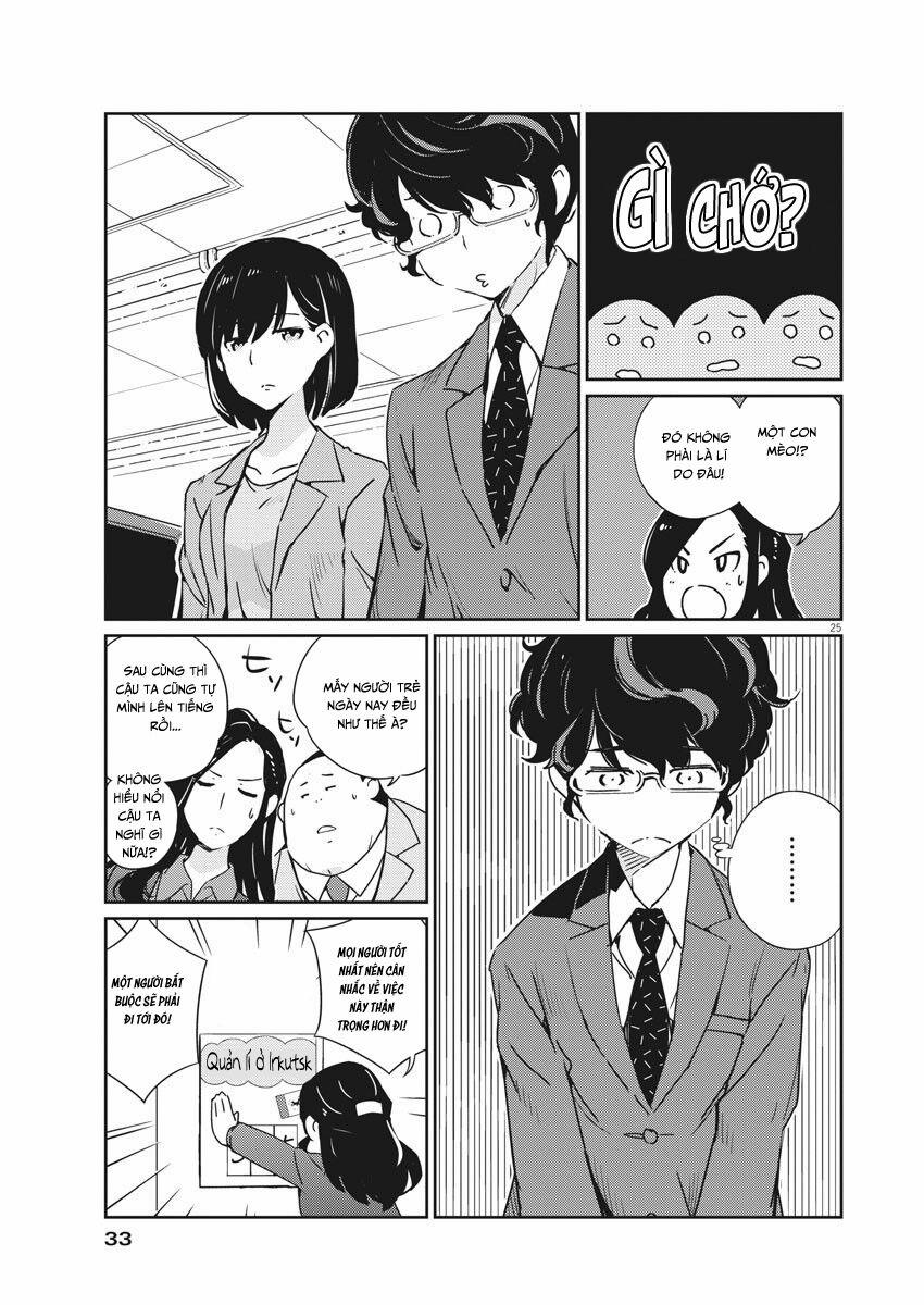 365 Ngày Cho Đến Lúc 2 Ta Kết Hôn 1 trang 25