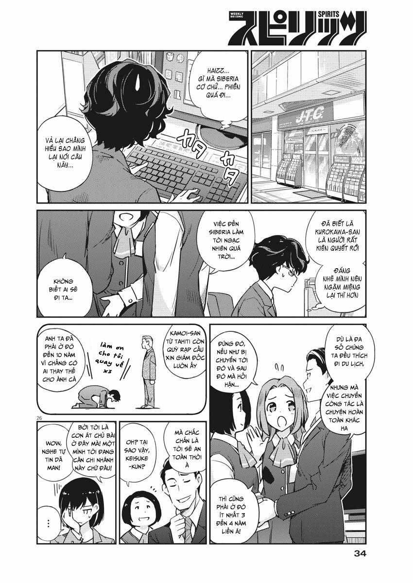 365 Ngày Cho Đến Lúc 2 Ta Kết Hôn 1 trang 26