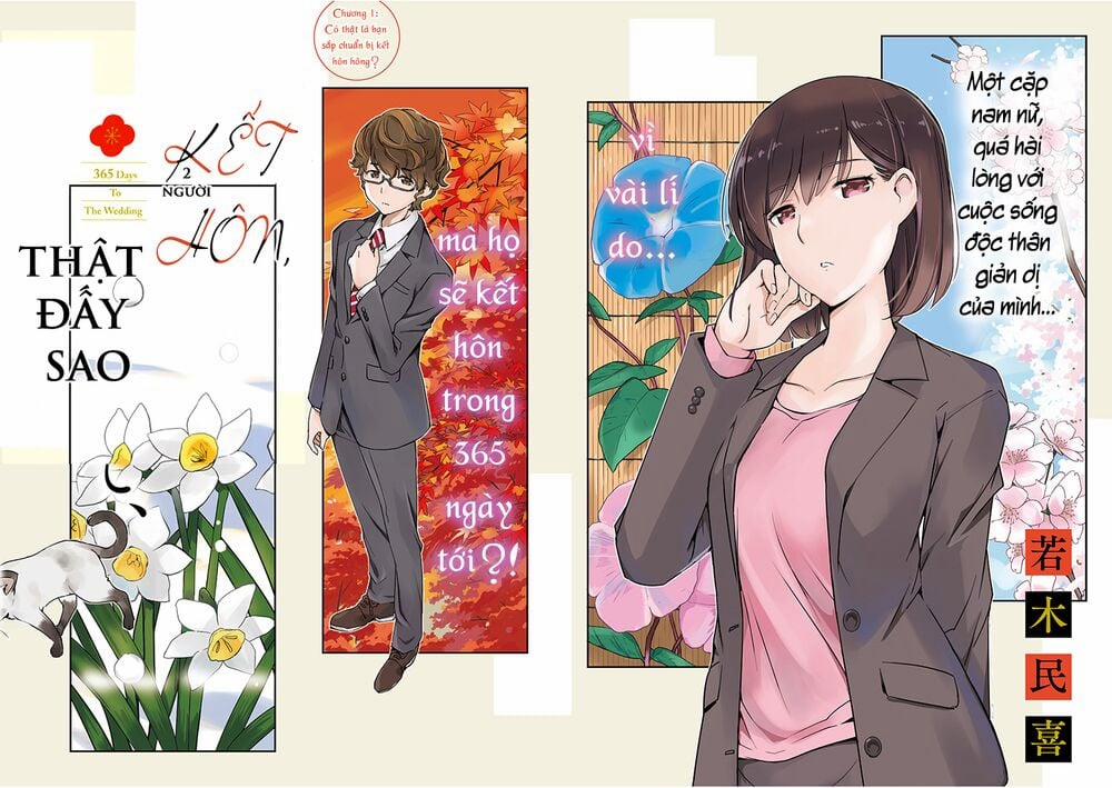 365 Ngày Cho Đến Lúc 2 Ta Kết Hôn 1 trang 3