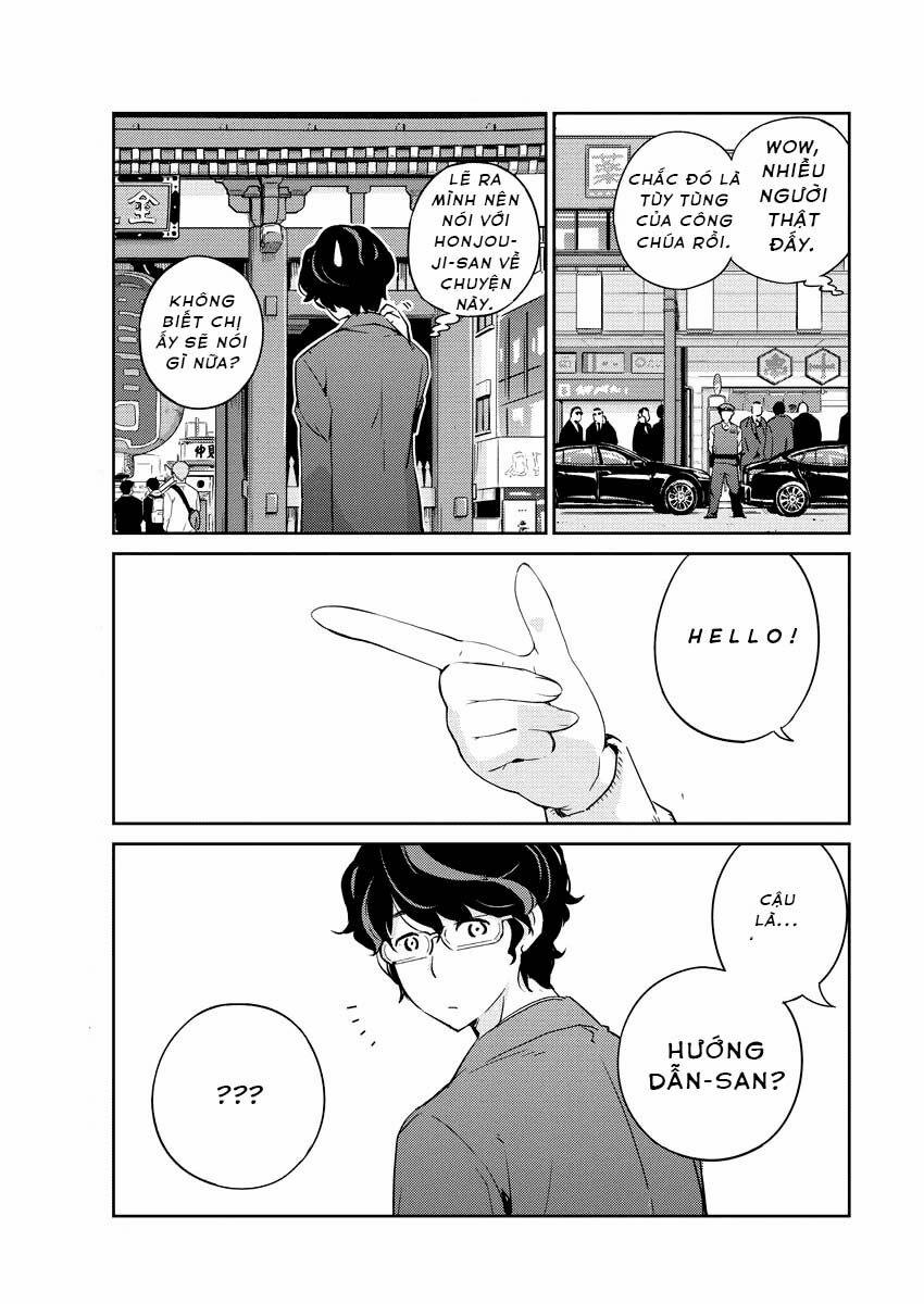 365 Ngày Cho Đến Lúc 2 Ta Kết Hôn 12 trang 16