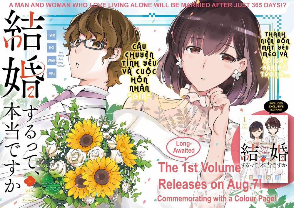 365 Ngày Cho Đến Lúc 2 Ta Kết Hôn 14 trang 0