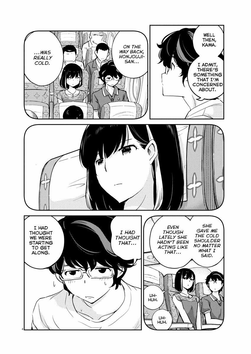 365 Ngày Cho Đến Lúc 2 Ta Kết Hôn 22 trang 0