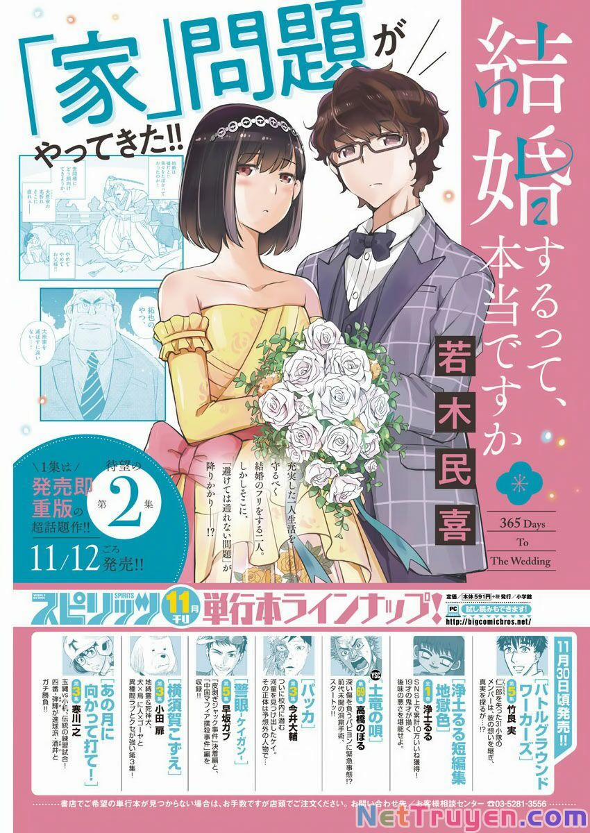 365 Ngày Cho Đến Lúc 2 Ta Kết Hôn 23 trang 1