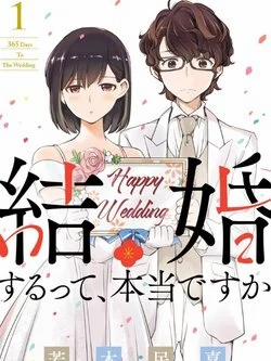 Đọc truyện tranh 365 Ngày Cho Đến Lúc 2 Ta Kết Hôn