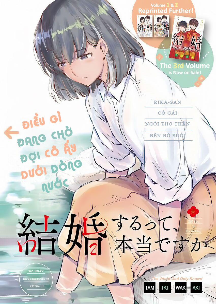 365 Ngày Cho Đến Lúc 2 Ta Kết Hôn 38 trang 0