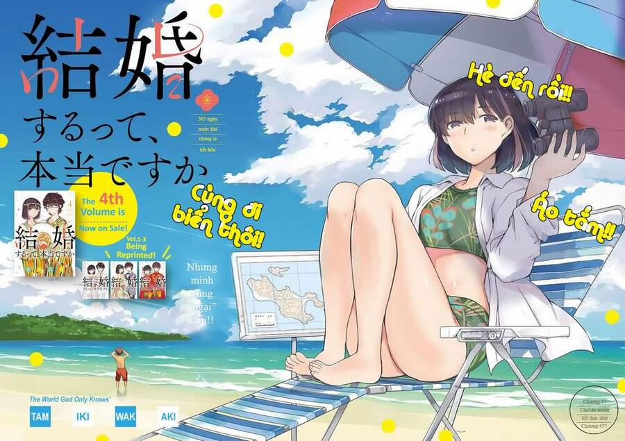 365 Ngày Cho Đến Lúc 2 Ta Kết Hôn 47 trang 0