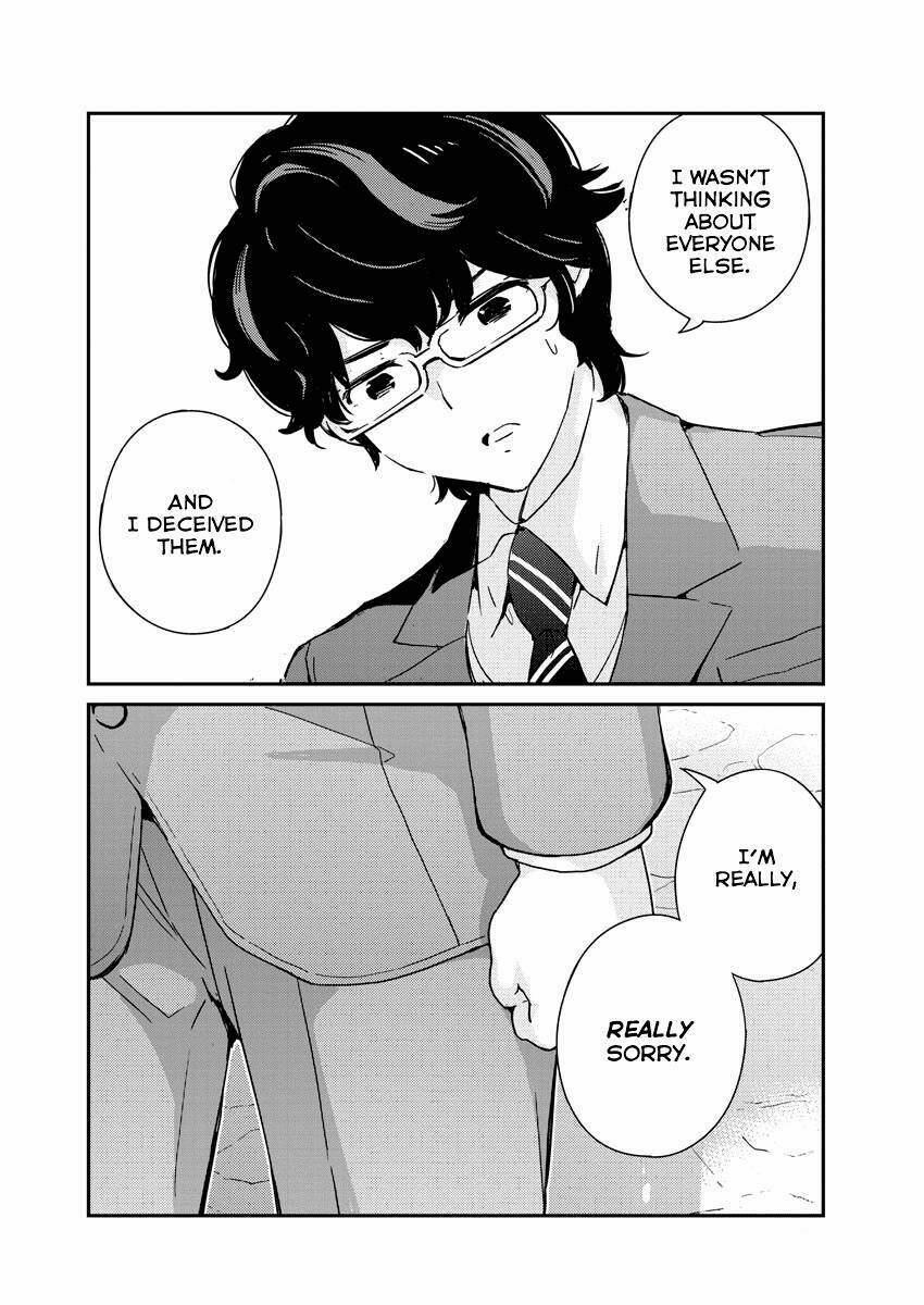 365 Ngày Cho Đến Lúc 2 Ta Kết Hôn 47 trang 14