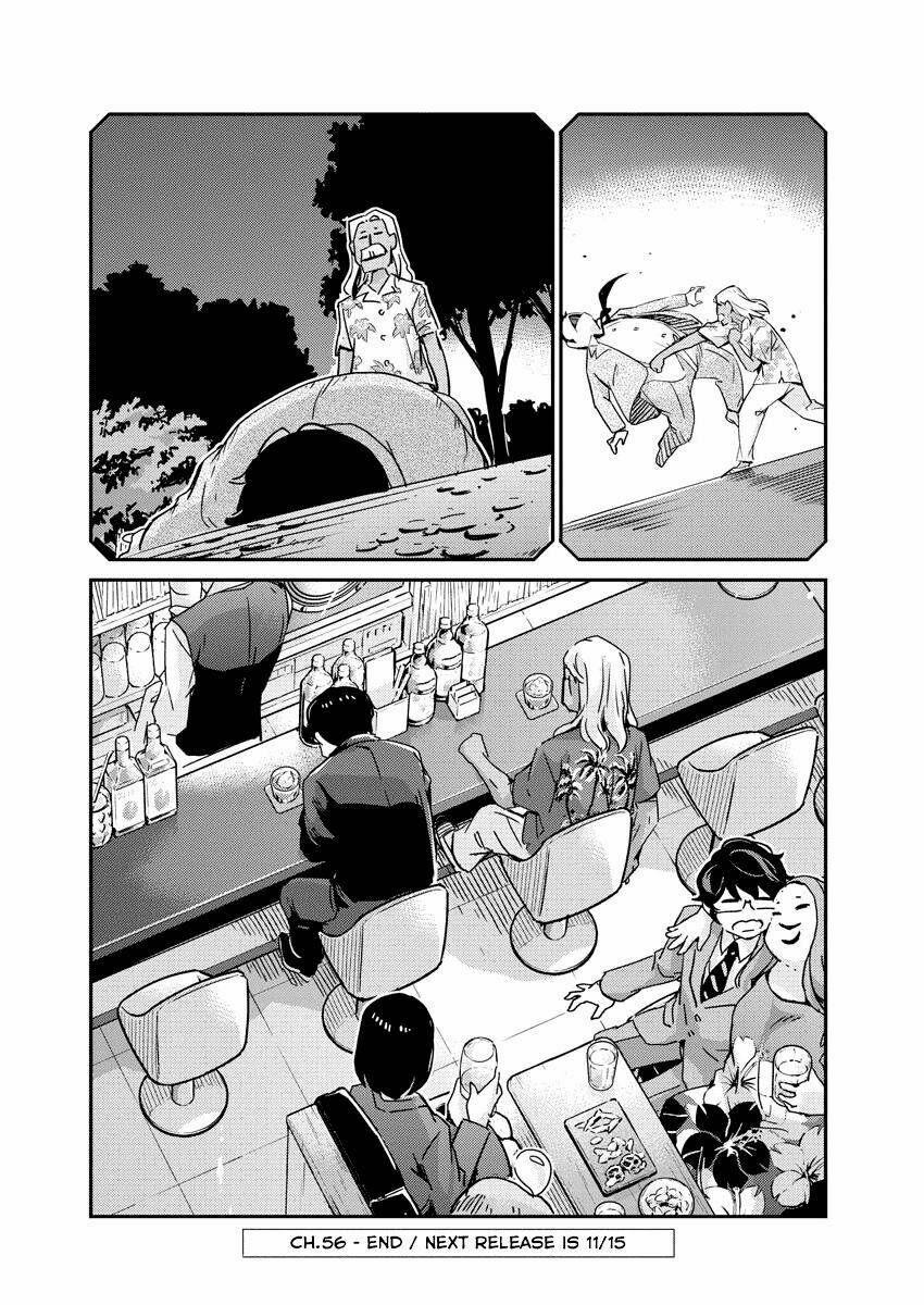 365 Ngày Cho Đến Lúc 2 Ta Kết Hôn 56 trang 17