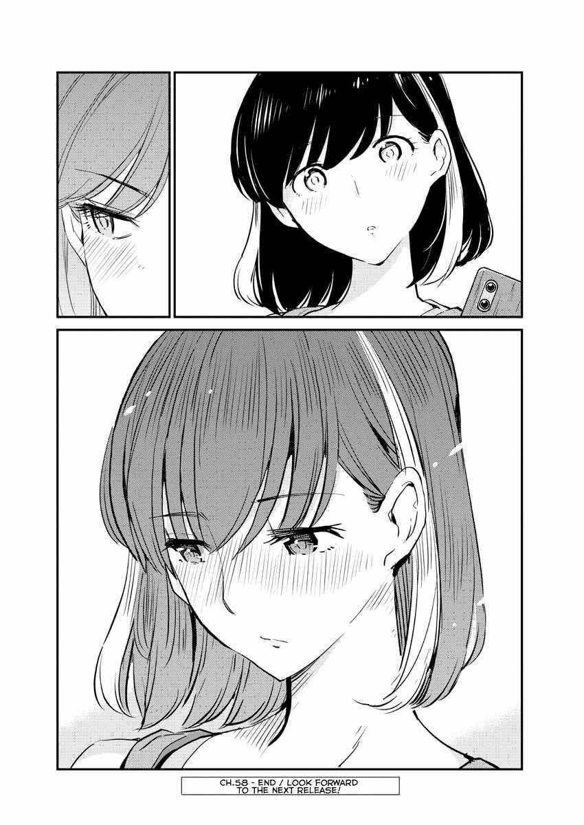 365 Ngày Cho Đến Lúc 2 Ta Kết Hôn 58 trang 17