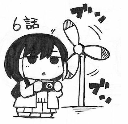 365 Ngày Cho Đến Lúc 2 Ta Kết Hôn 6 trang 21