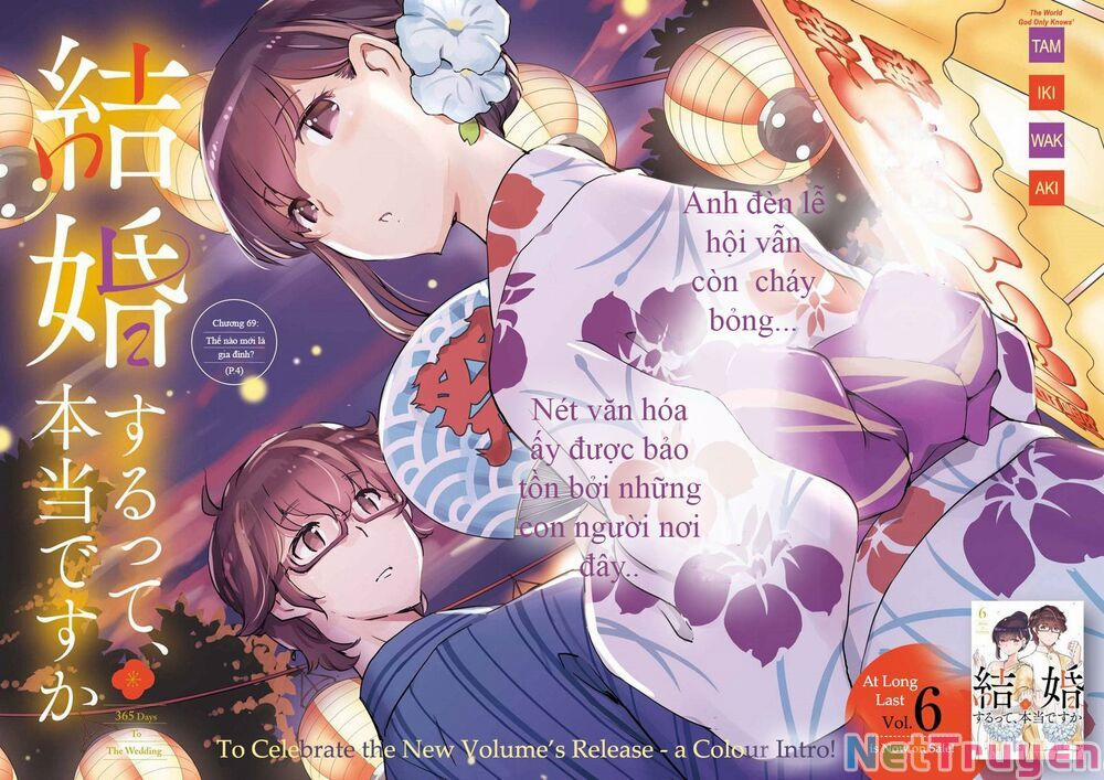 365 Ngày Cho Đến Lúc 2 Ta Kết Hôn 69 trang 0