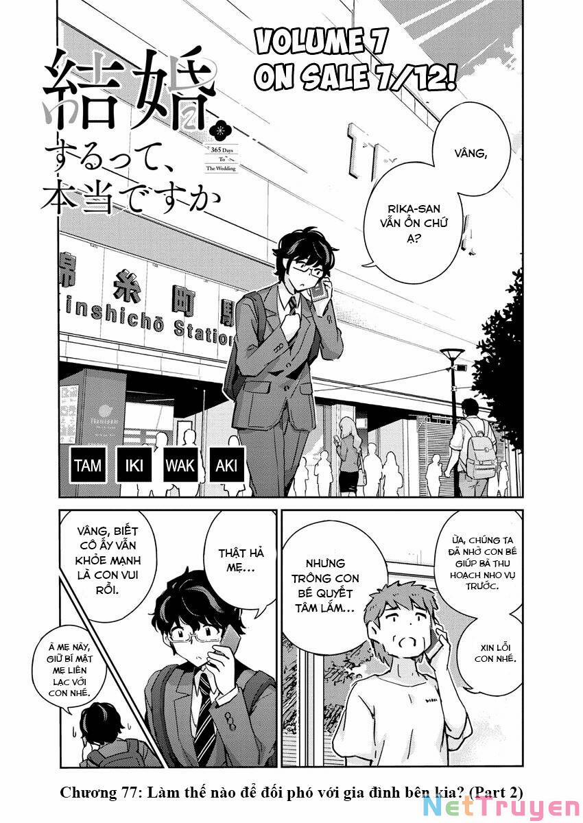 365 Ngày Cho Đến Lúc 2 Ta Kết Hôn 77 trang 0