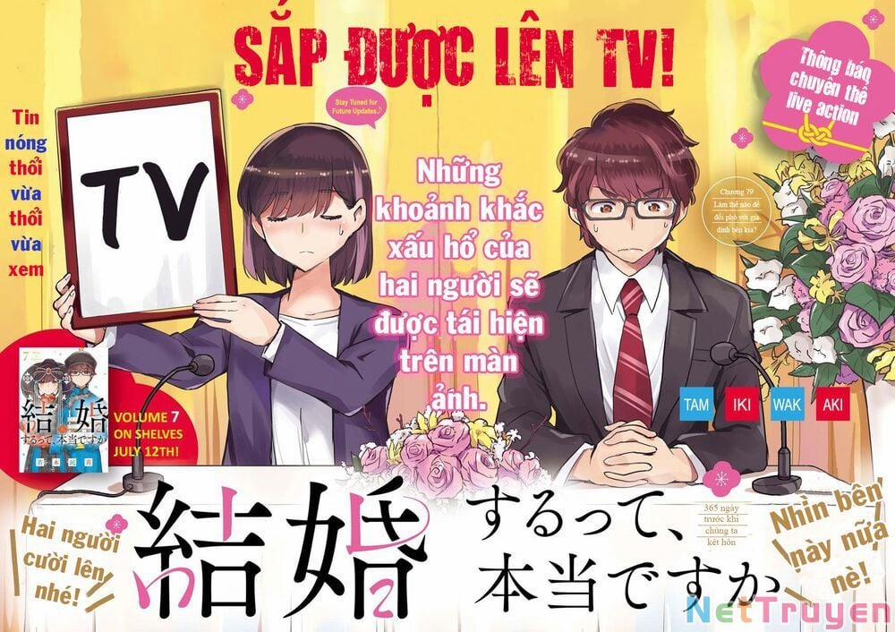 365 Ngày Cho Đến Lúc 2 Ta Kết Hôn 79 trang 0