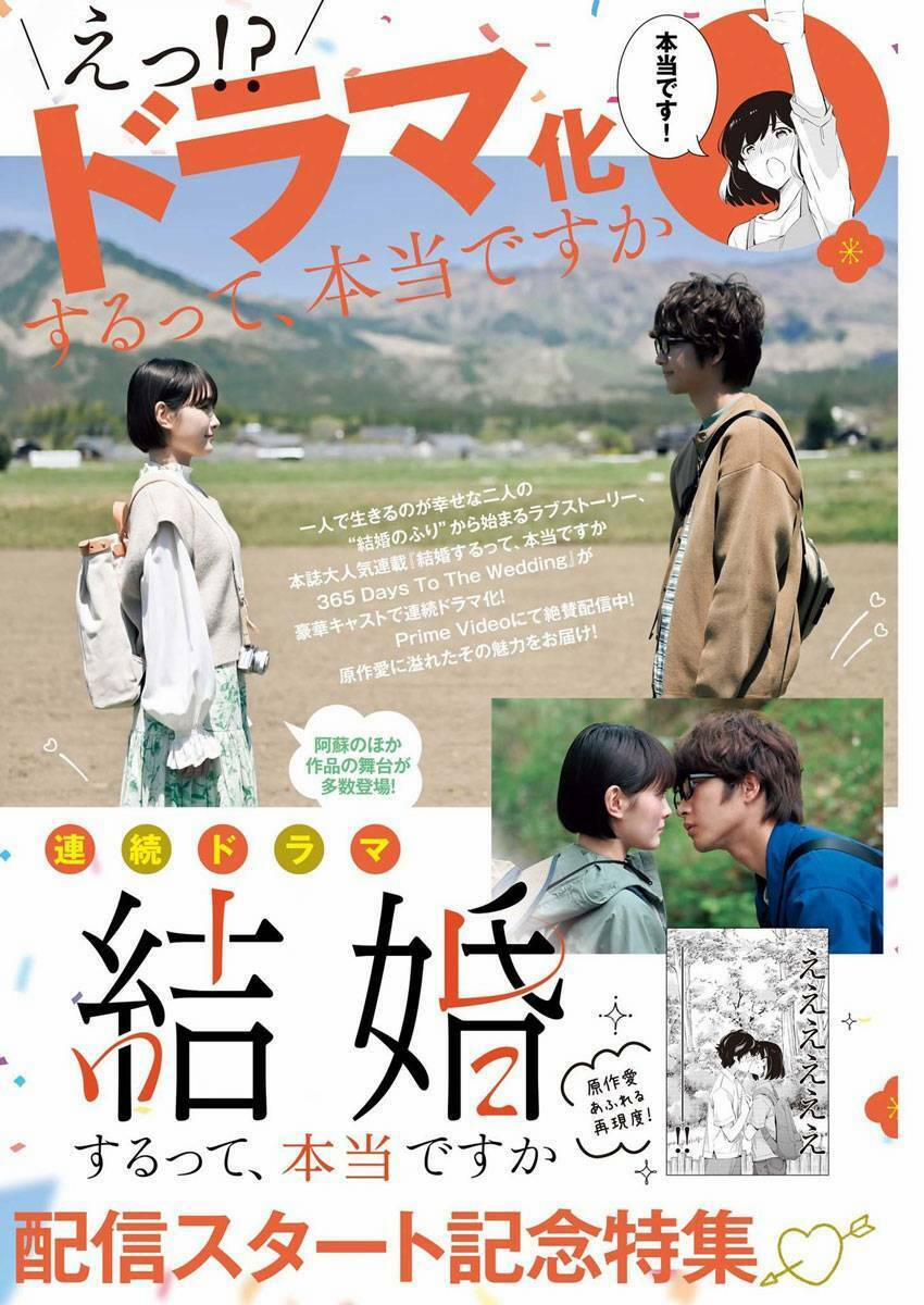 365 Ngày Cho Đến Lúc 2 Ta Kết Hôn 87 trang 20