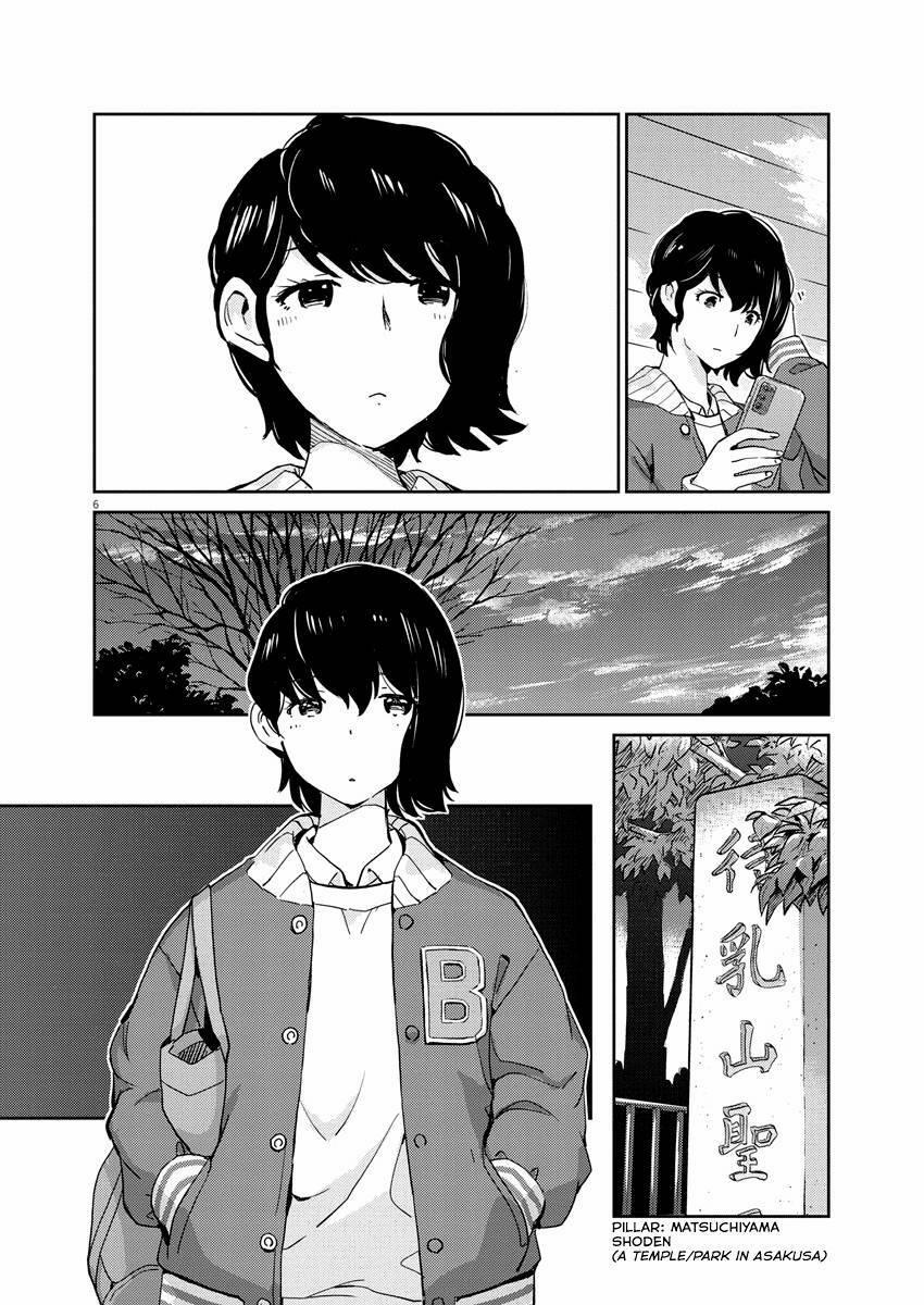 365 Ngày Cho Đến Lúc 2 Ta Kết Hôn 95 trang 4