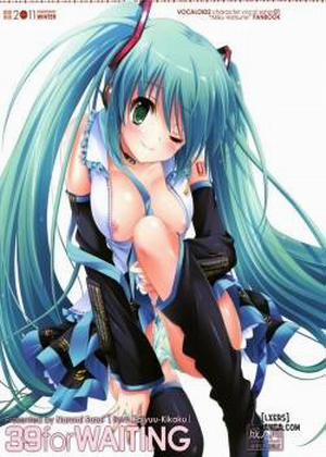 Đọc truyện tranh 39 for WAITING