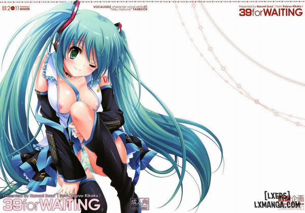 39 for WAITING Oneshot trang 0