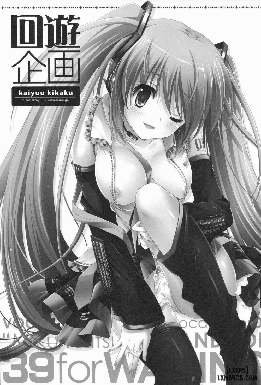 39 for WAITING Oneshot trang 1