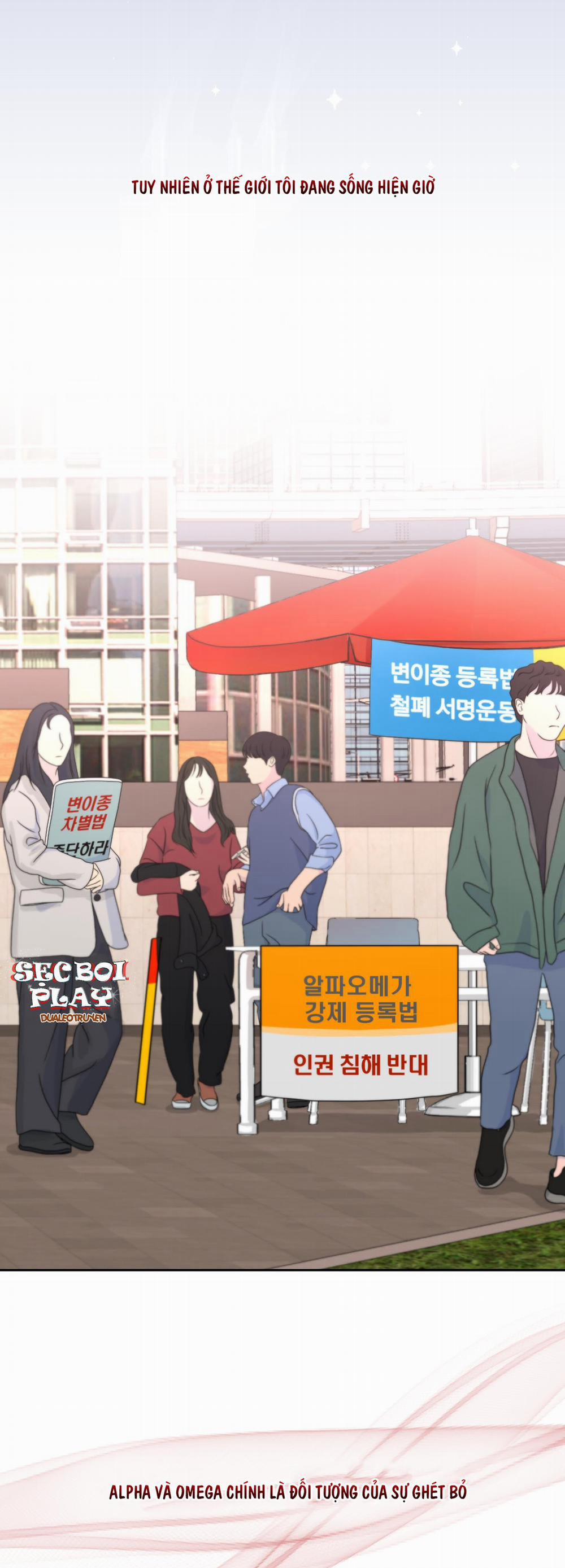 (3P) Sự Phụ Thuộc Giữa Củi Và Lửa 1 trang 3