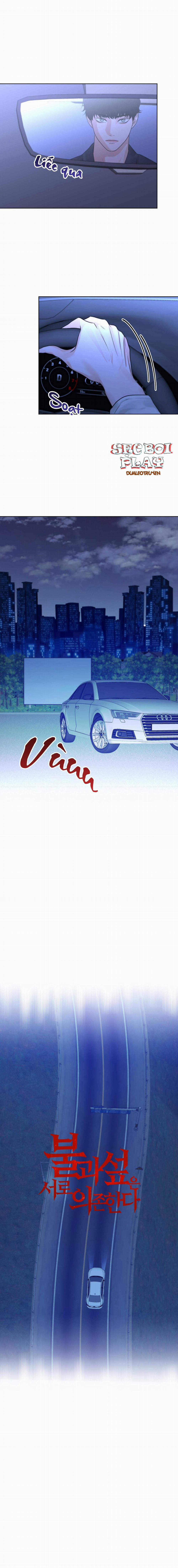 (3P) Sự Phụ Thuộc Giữa Củi Và Lửa 14 trang 1