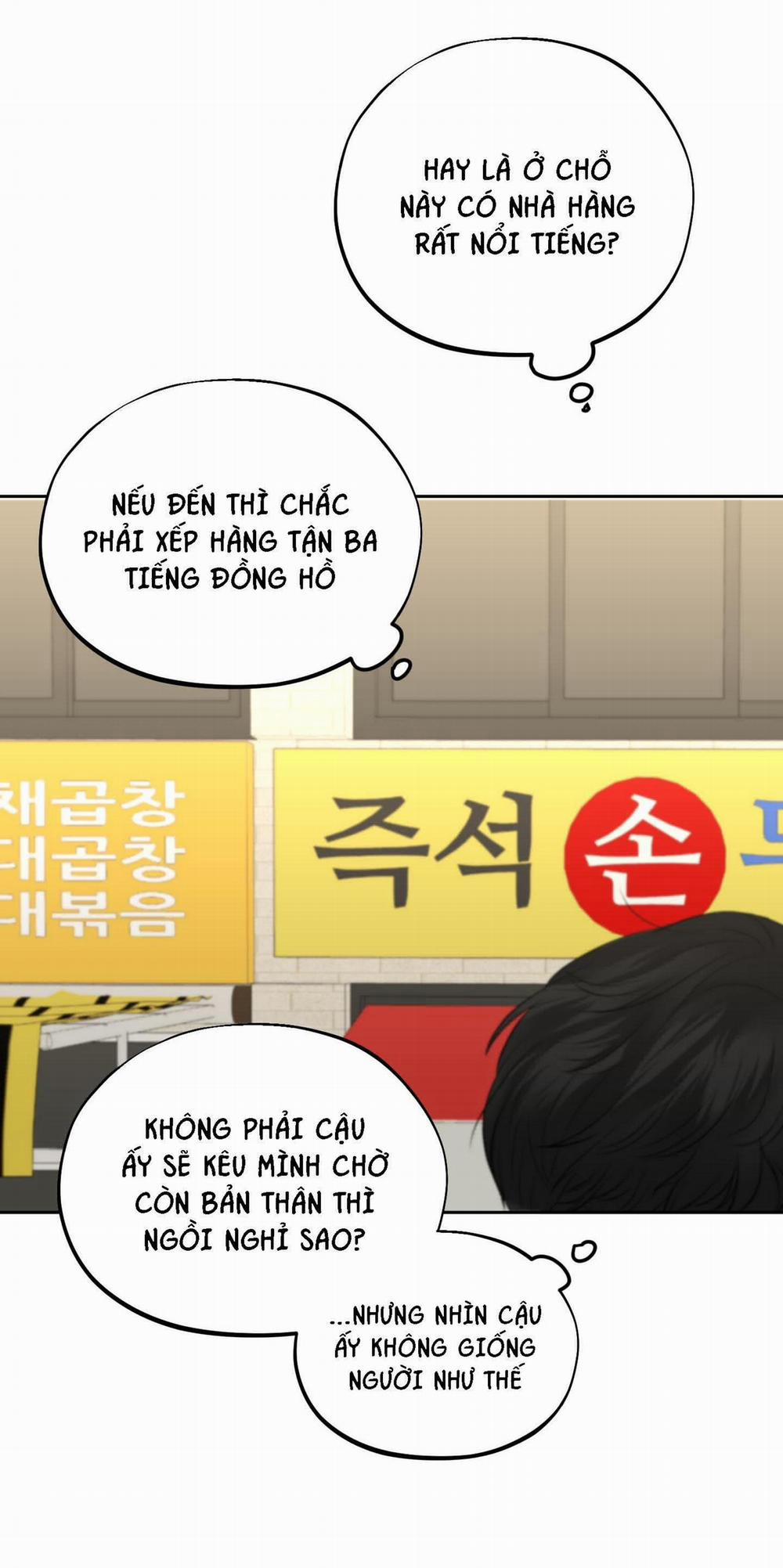 (3P) Sự Phụ Thuộc Giữa Củi Và Lửa 18 trang 12