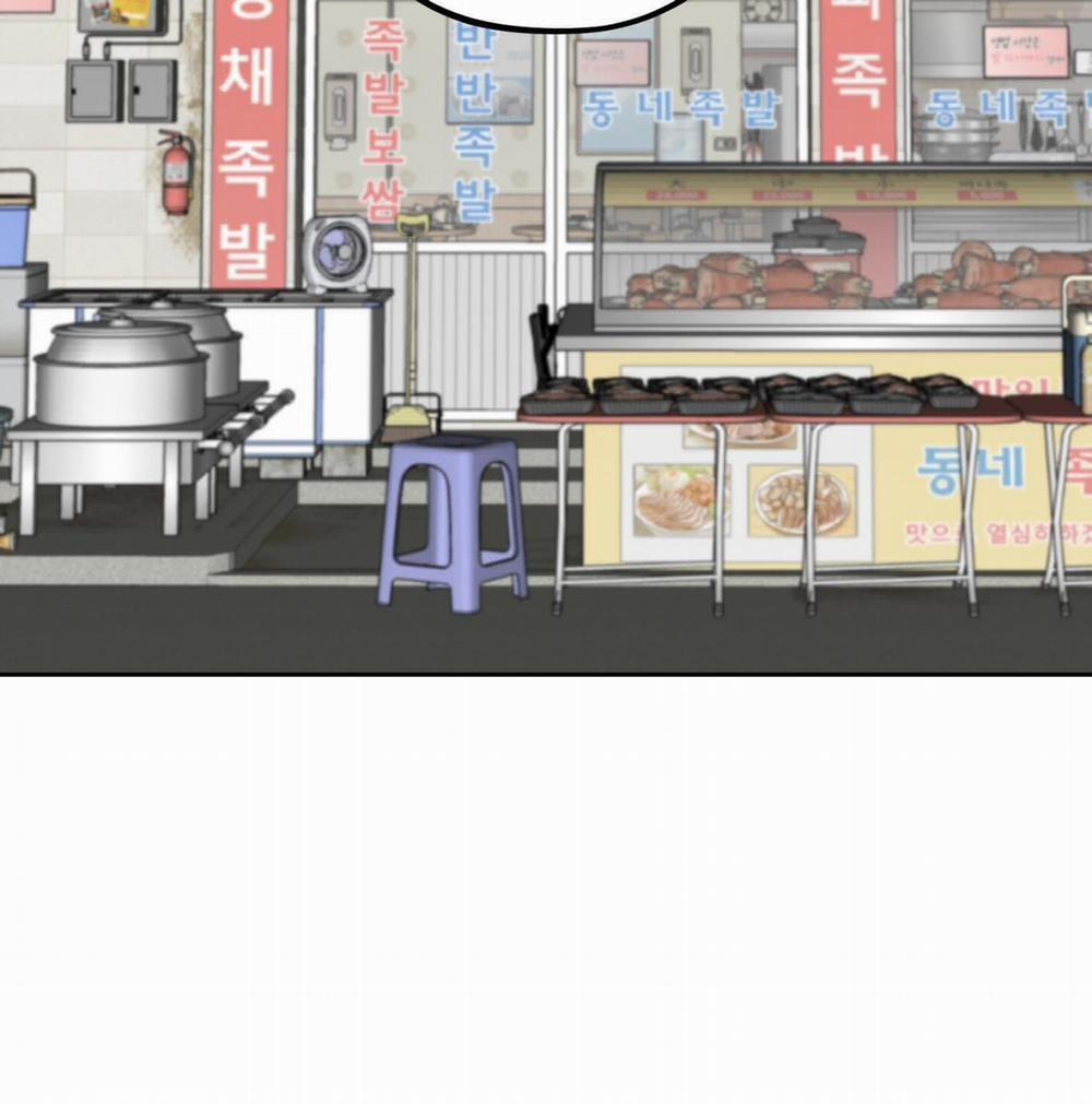 (3P) Sự Phụ Thuộc Giữa Củi Và Lửa 18 trang 15