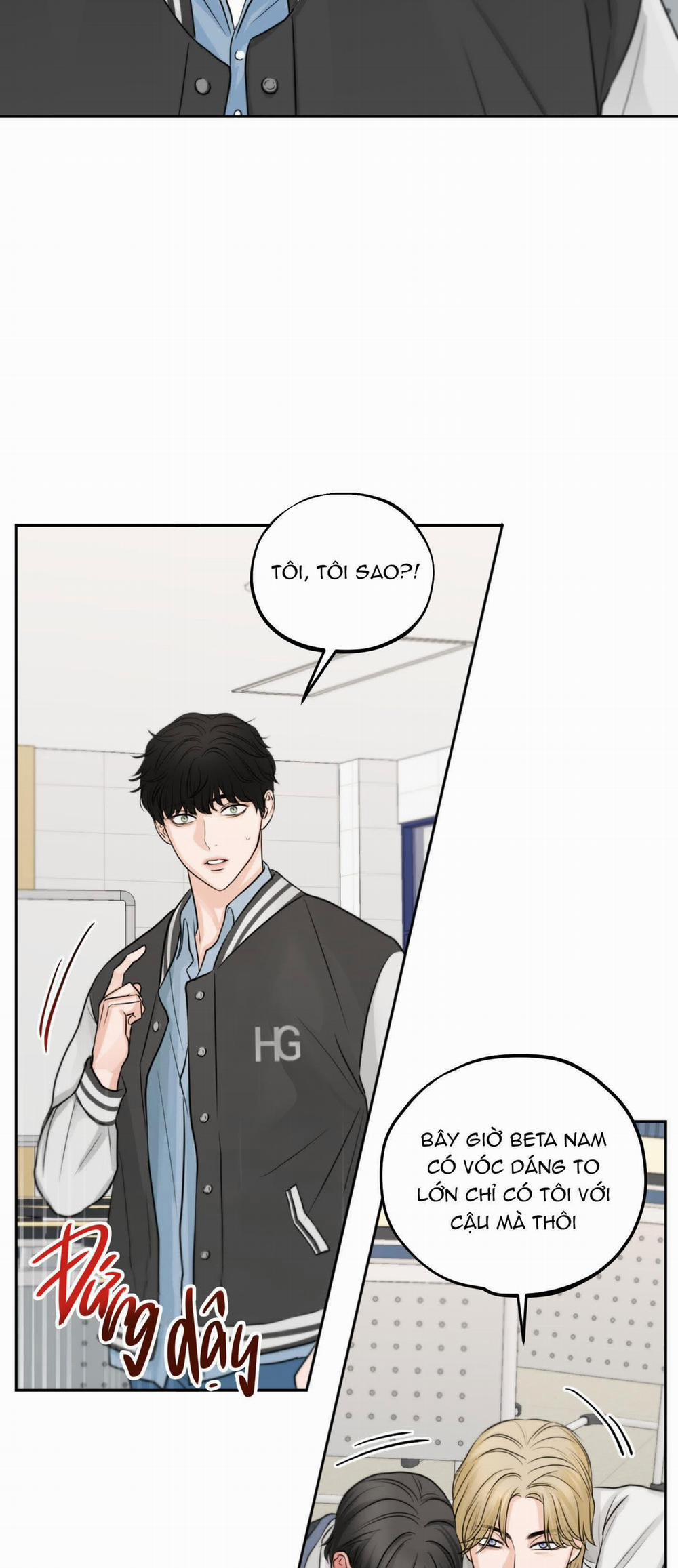 (3P) Sự Phụ Thuộc Giữa Củi Và Lửa 2 trang 31