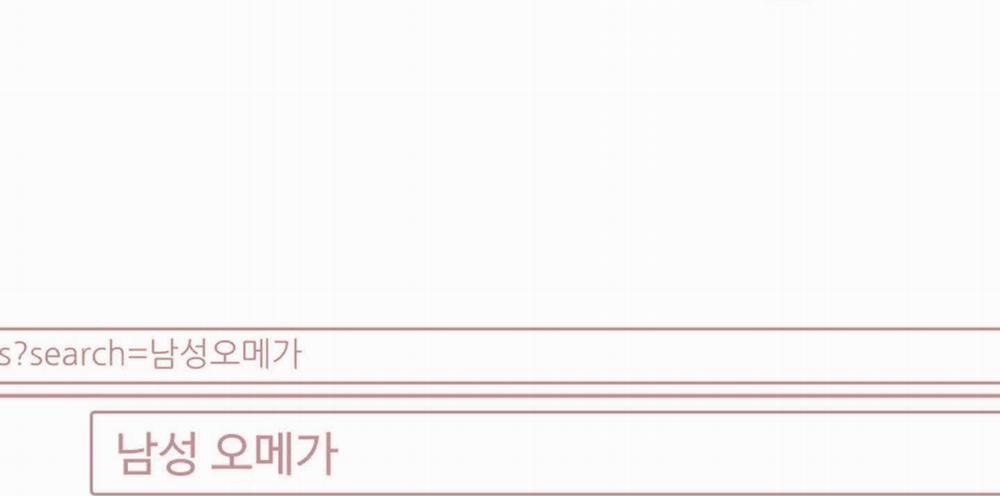 (3P) Sự Phụ Thuộc Giữa Củi Và Lửa 5 trang 62