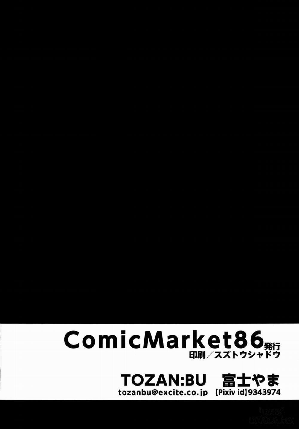 401-chan to Issho Oneshot trang 26