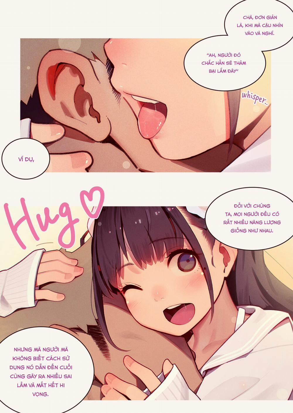 淫魔少女３人におちんちん遊ばれる本 Oneshot. trang 22