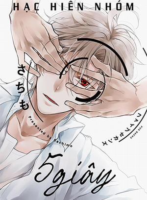 Đọc truyện tranh 5 Giây