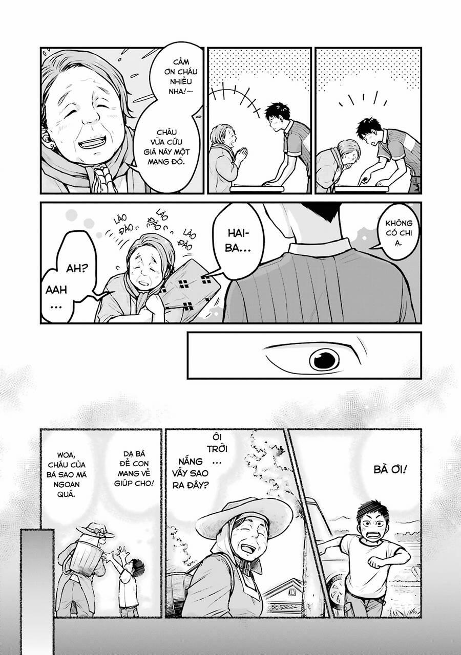 5 Minutes With You At A Convenience Store 14 trang 4