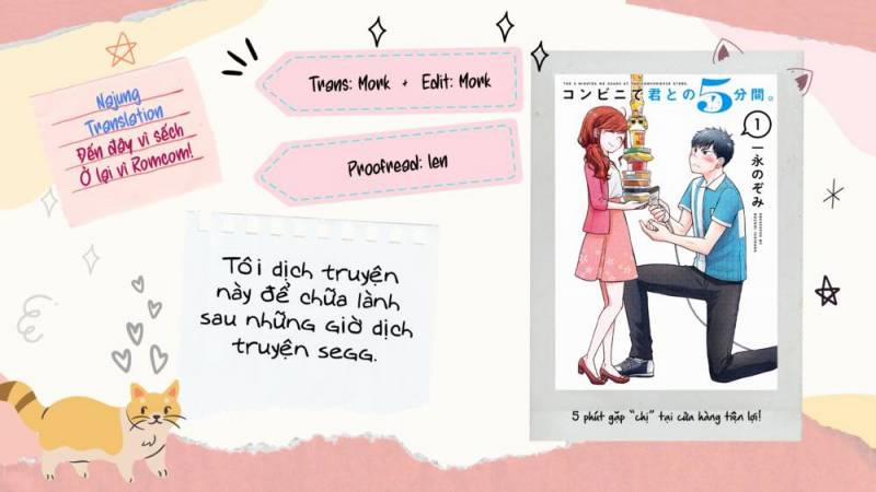 5 Minutes With You At A Convenience Store 18 trang 12