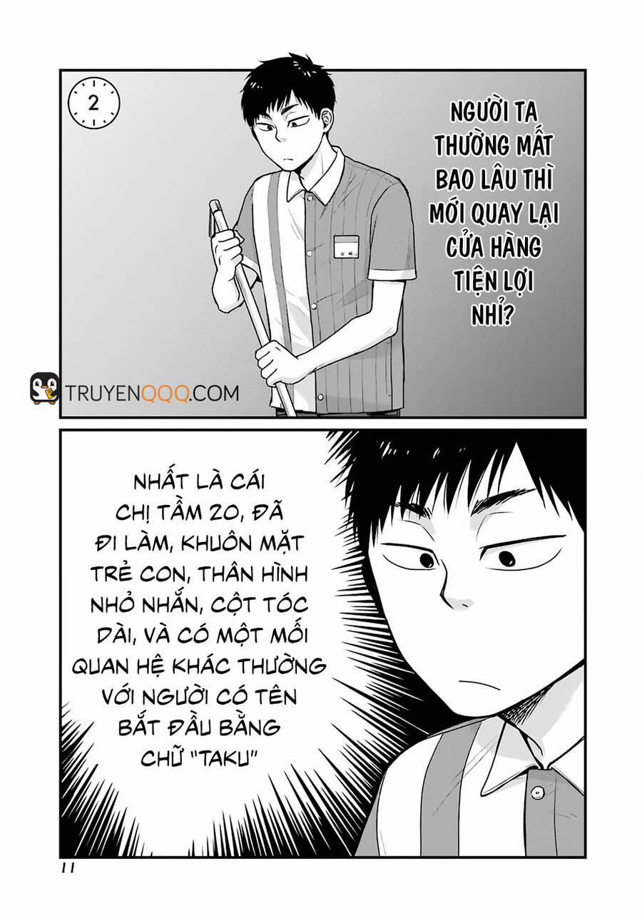 5 Minutes With You At A Convenience Store 2 trang 1