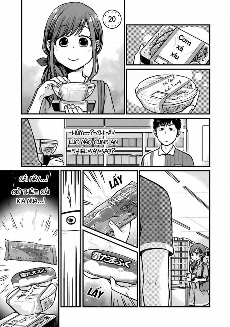 5 Minutes With You At A Convenience Store 20 trang 1