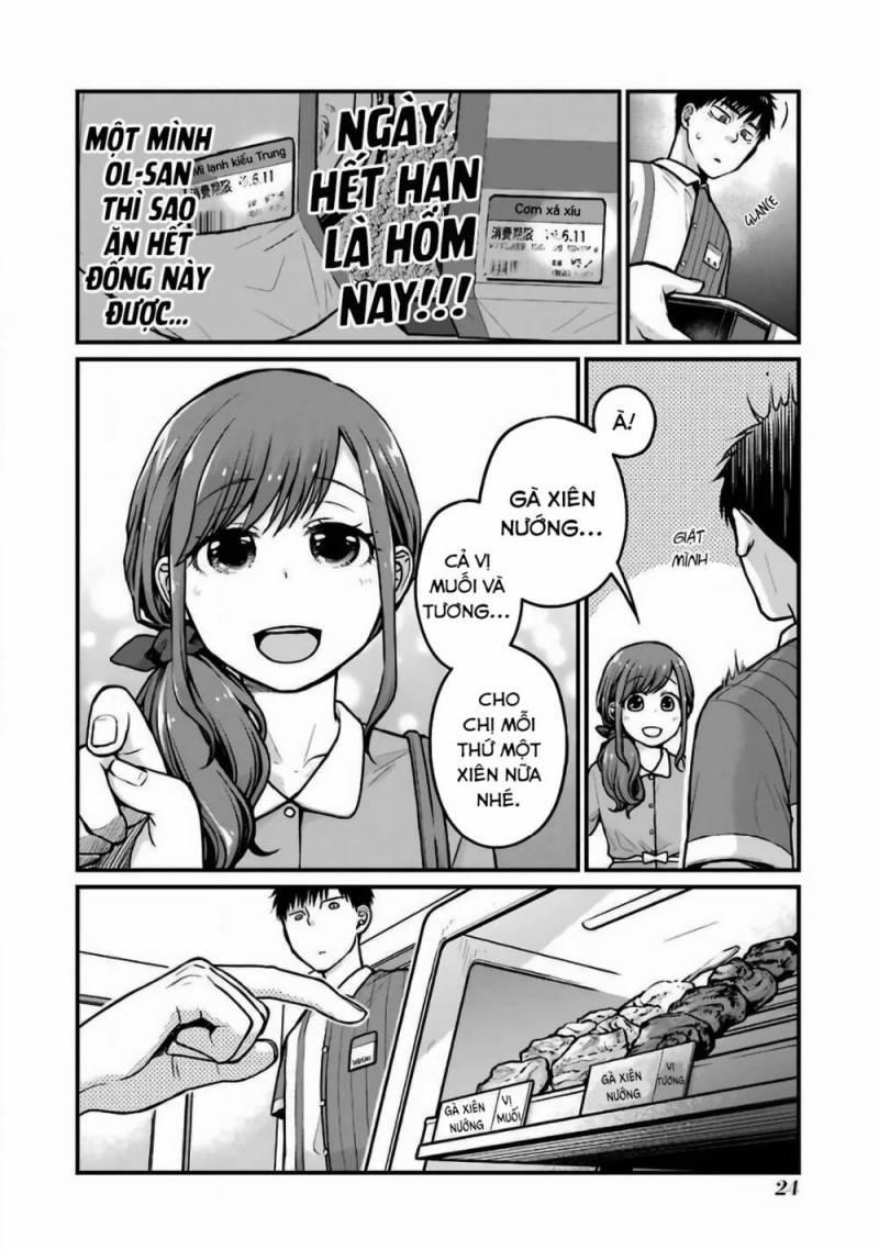 5 Minutes With You At A Convenience Store 20 trang 4