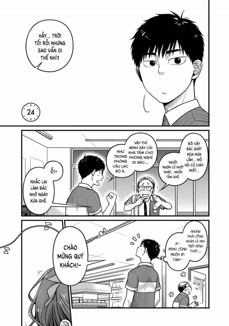 5 Minutes With You At A Convenience Store 24 trang 1