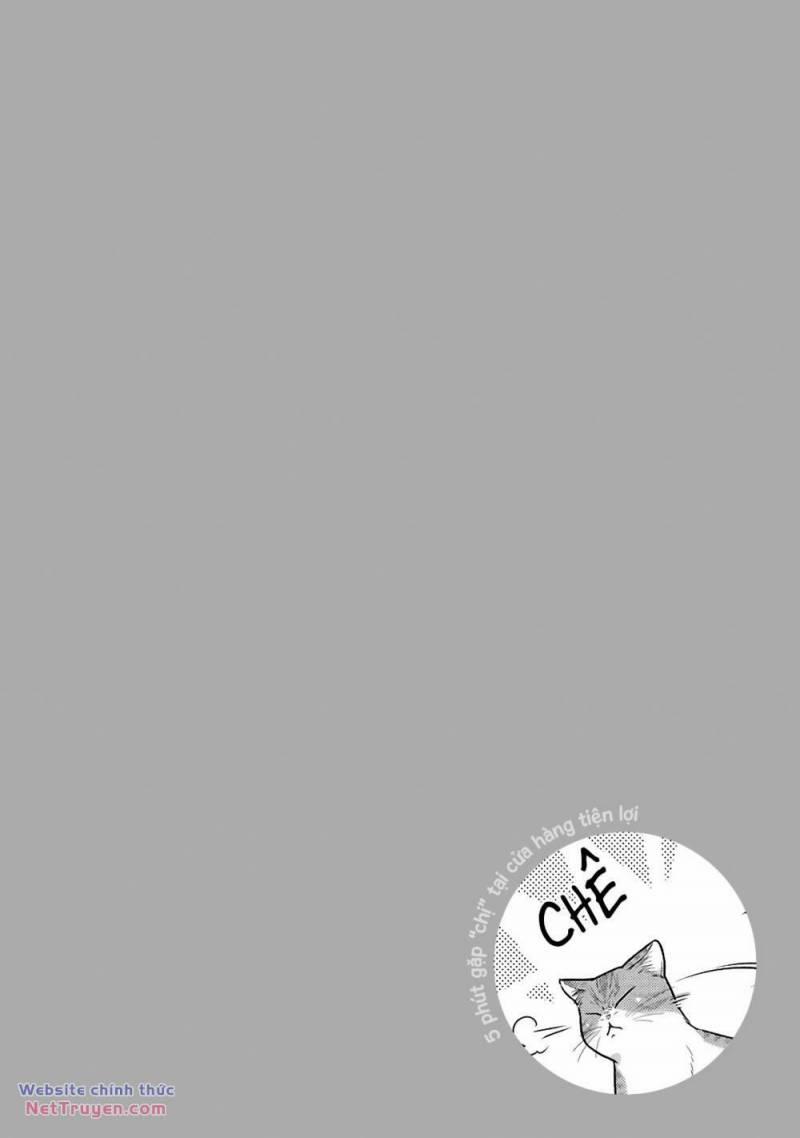 5 Minutes With You At A Convenience Store 27 trang 10