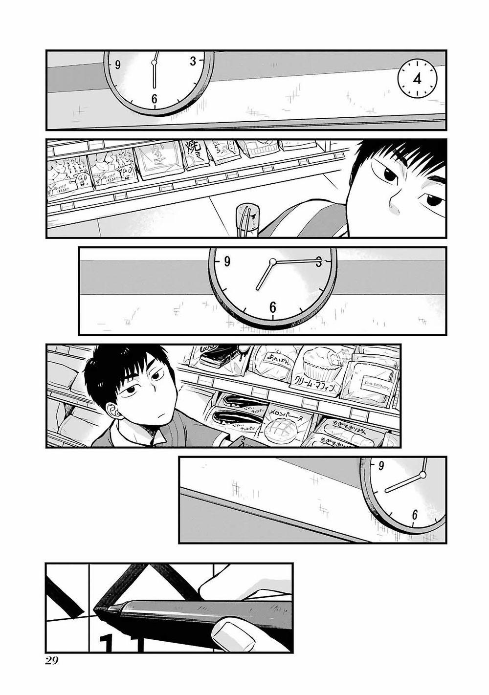 5 Minutes With You At A Convenience Store 4 trang 2