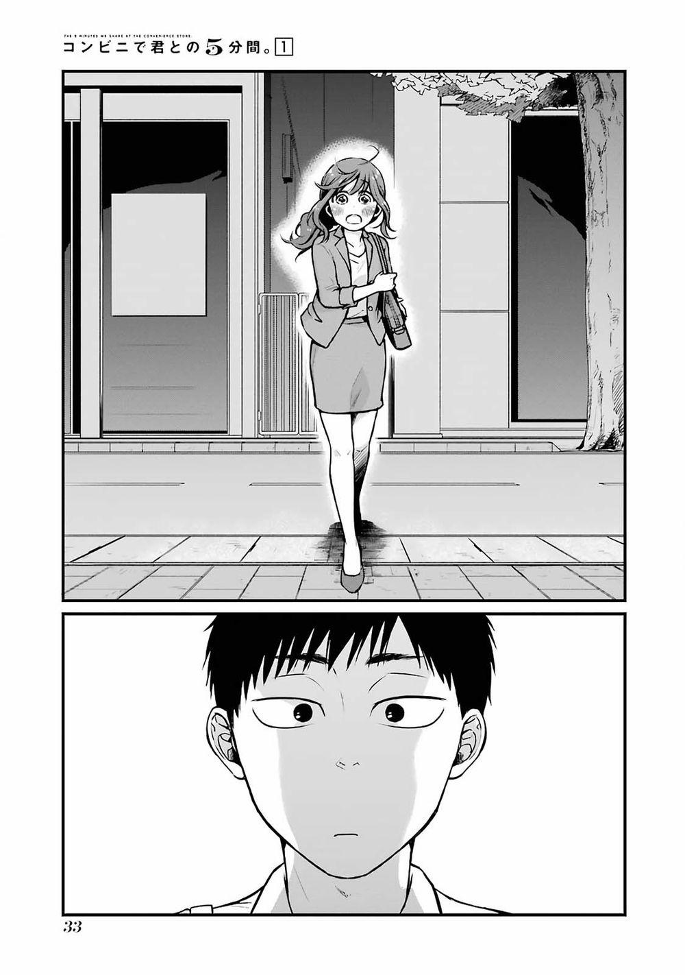 5 Minutes With You At A Convenience Store 4 trang 6