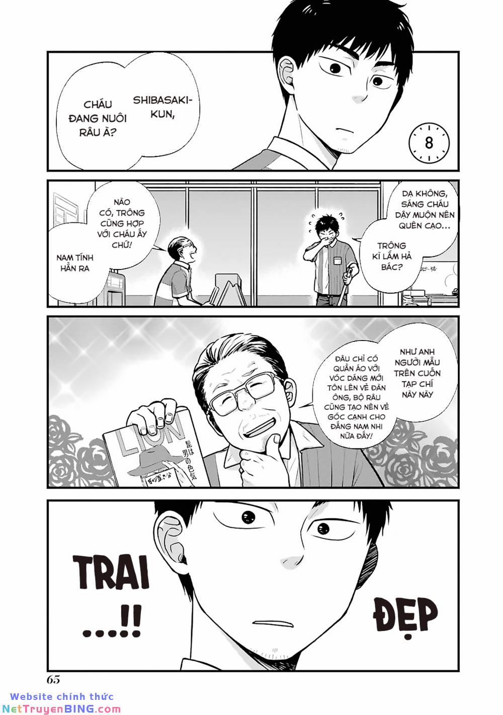 5 Minutes With You At A Convenience Store 8 trang 1